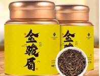 華源茶葉 金駿眉紅茶特級紅茶罐裝禮盒裝500g